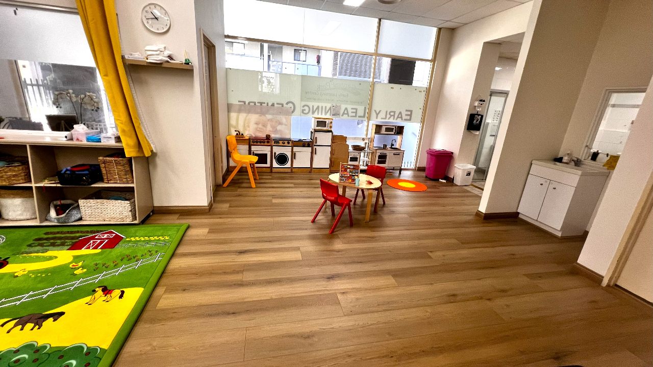 Central Park Early Learning Centre photo 3